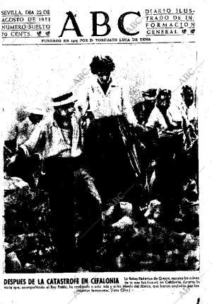 ABC SEVILLA 22-08-1953