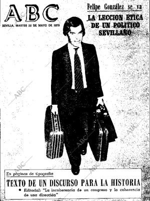 ABC SEVILLA 22-05-1979