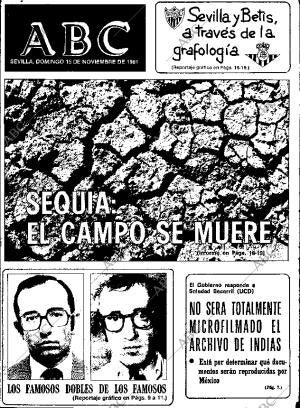 ABC SEVILLA 15-11-1981