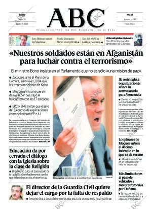 ABC SEVILLA 25-08-2005