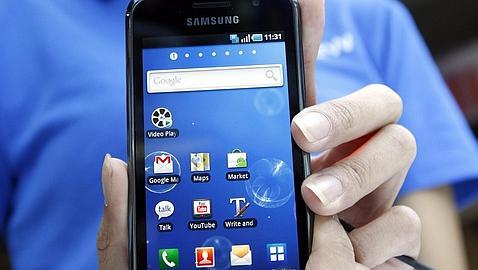 Nuevo Samsung Galaxy S, con corazón de iPhone 4