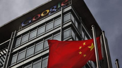 Google se traba en China