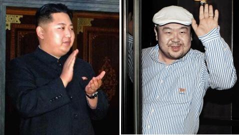 Celos en la «dinastía» Kim