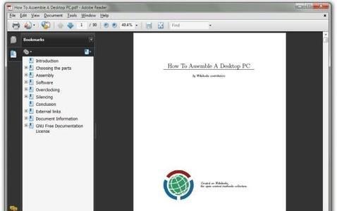Reader X: Adobe tapa sus agujeros