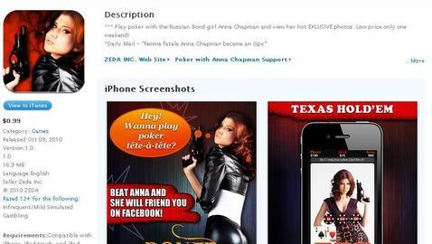 La ex espía rusa Anna Chapman te reta a jugar al poker en tu iPhone
