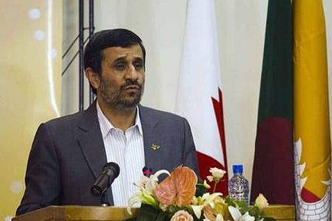 La Unesco cancela un encuentro en Irán por falta de condiciones de libertad