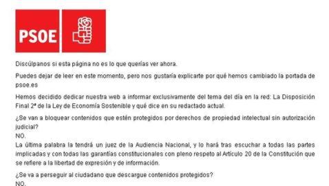 El PSOE «se hackea» a sí mismo por la «Ley Sinde»