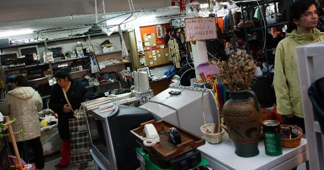 El híper de los pobres