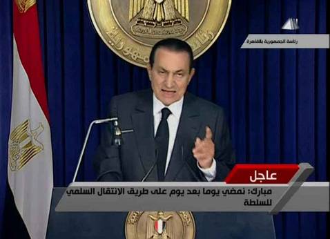 Mubarak se apaga en Sharm el-Seikh