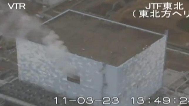 El OIEA insiste en posibles daños en el blindaje del reactor 3 de Fukushima