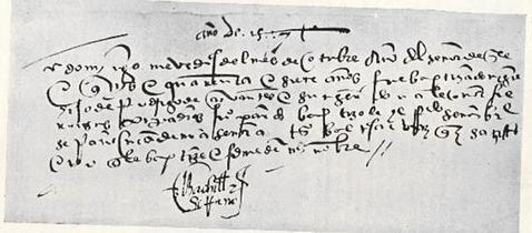 En un lugar de La Mancha... ¿sí o no?