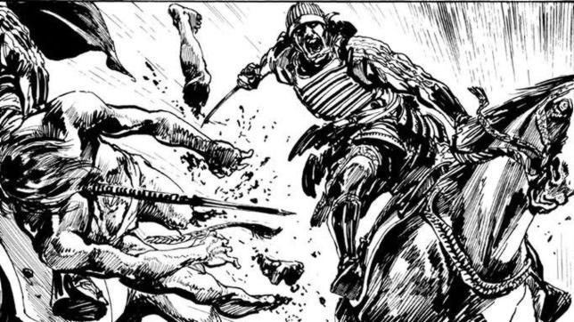 El Salón del Manga se adentra en la mitología guerrera de los samuráis