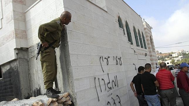 Un grupo de colonos judíos intenta quemar una mezquita en Cisjordania