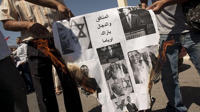 Estado de alerta máxima en Israel ante el riesgo de altercados por el discurso de Abbás en la ONU