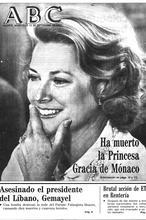 Grace Kelly volverá al cine