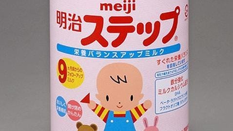 Una empresa japonesa encuentra cesio radiactivo en leche en polvo infantil