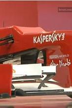 Ferrari presenta su nuevo F2012