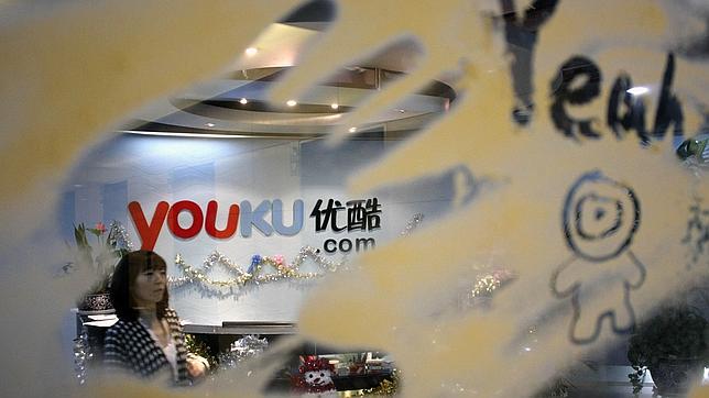 La compañía china de vídeos online Youku compra a su gran competidora Tudou