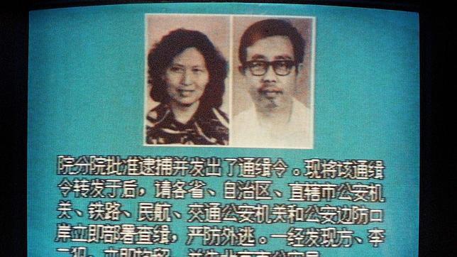 Muere en el exilio el «Sajarov chino», Fang Lizhi