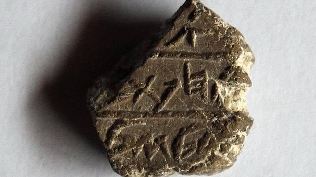 Hallan la primera evidencia arqueológica de la existencia de la Belén bíblica