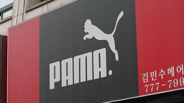 El comercio de artículos falsificados se cobra 100.000 empleos al año en Europa