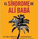 «Cobrar una indemnización con tu caja de ahorros quebrada también es robar»