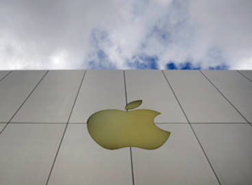 Apple anunciará sus resultados financieros del tercer trimestre el 24 ...