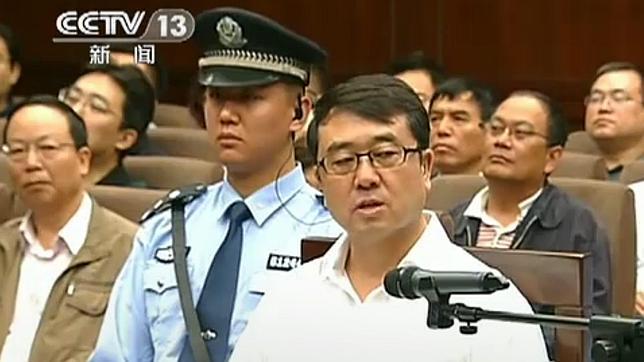 Condenado a 15 años el policía que destapó el caso Bo Xilai