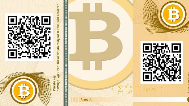 Bitcoin, la moneda más liberal