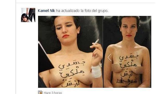 Unos pechos llevan a radicales islamistas a piratear una web feminista tunecina