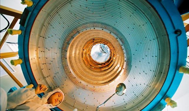 Descubren una nueva partícula subatómica en el colisionador de Pekín