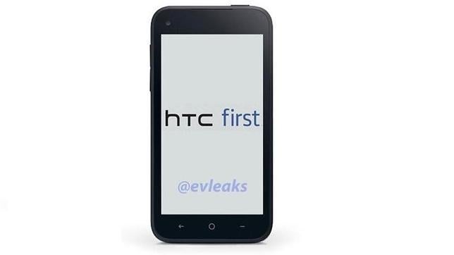 Objetivo Facebook: bucear en el móvil