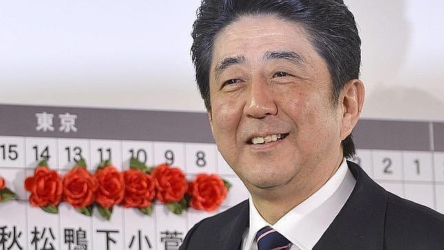 El crecimiento del PIB de Japón se desaceleró en el segundo trimestre al 2,6% interanual