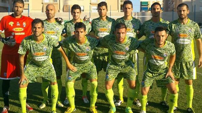 La camiseta más llamativa de Segunda B