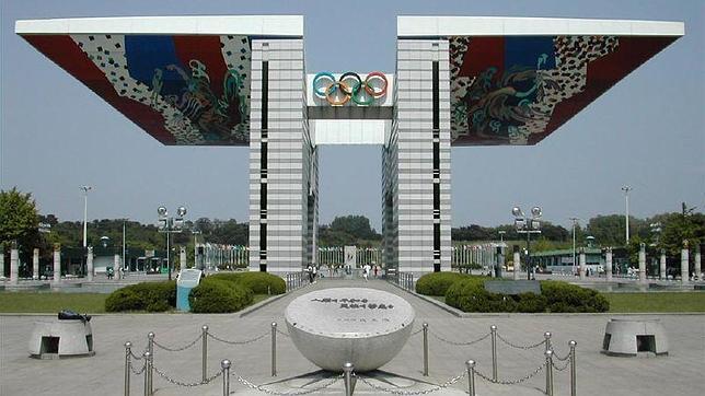 Parque Olímpico de Seúl, donde se encuentra el museo