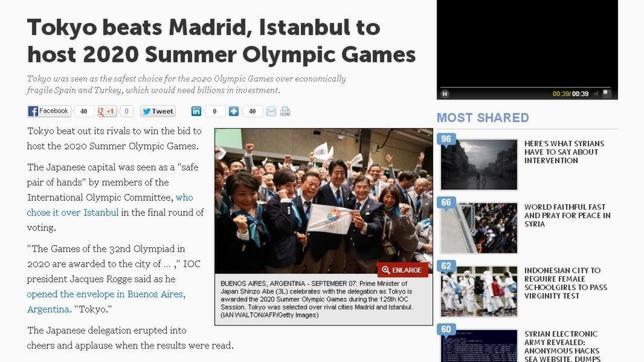 Madrid 2020: La prensa internacional achaca la derrota al dopaje y a la austeridad del proyecto