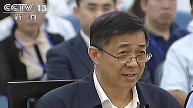 La «aristocracia roja» de China