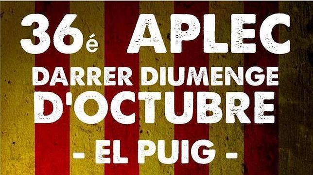 Compromís llama con una bandera catalana a la «fiesta del valencianismo»