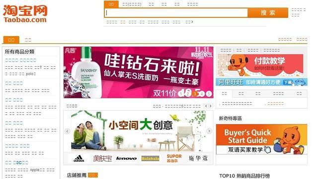 Récord de «cibercompras» en el «Día del Soltero» en China