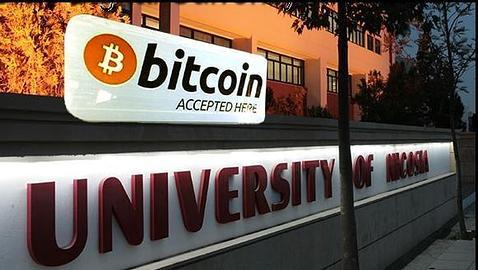 Una universidad en Chipre permite pagar la matrícula con Bitcoin