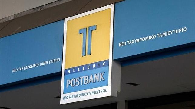 Siete órdenes de detención por un fraude de 400 millones en la Caja Postal griega