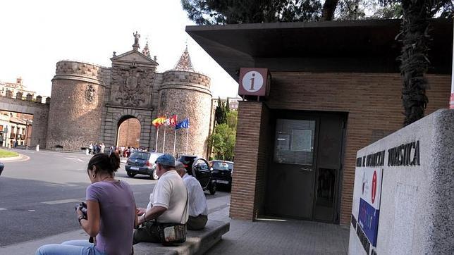El Ayuntamiento pide a la Junta la reversión de la Oficina de Turismo de la Vega
