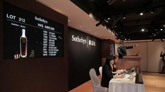 El whisky más caro del mundo: 463.000 euros