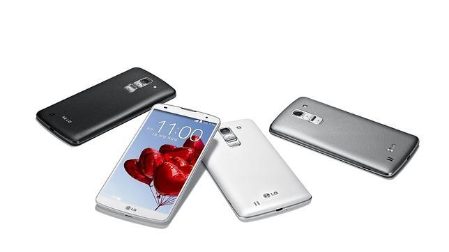 MWC 2014: LG presenta el móvil G Pro 2