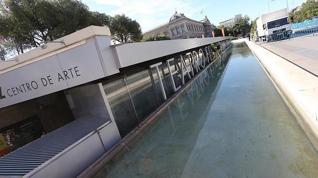 Teatro Fernán Gómez