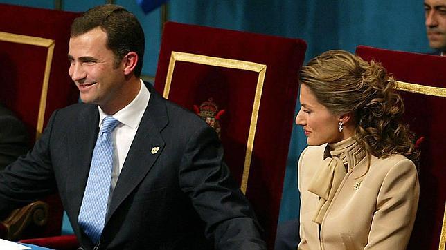 Los Príncipes de Asturias y la Cultura