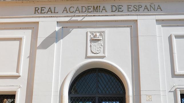 Imagen de la Academia de España, en Roma