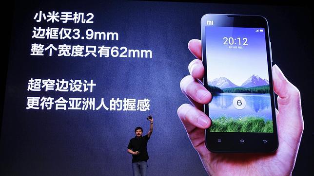 Lei Jun, fundador y CEO de la empresa de móviles china Xiaomi