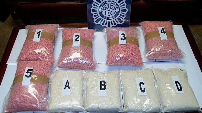 Pastillas de éxtasis