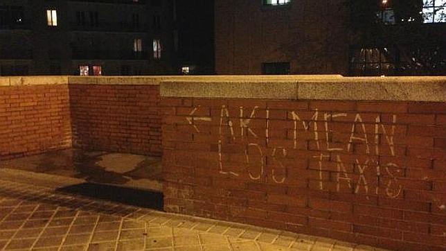 Los taxistas ya tienen urinarios en Atocha